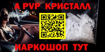 хмурый Новодвинск