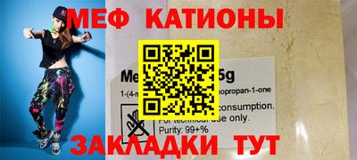 кокаин колумбия Новозыбков