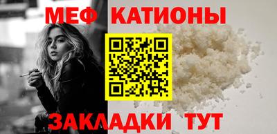 кокаин колумбия Новозыбков