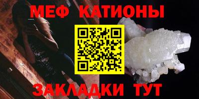кокаин колумбия Новозыбков