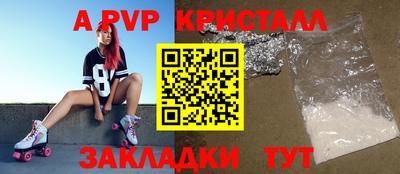 хмурый Новодвинск