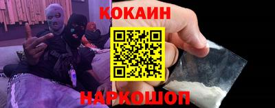 хмурый Новодвинск