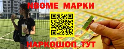 хмурый Новодвинск