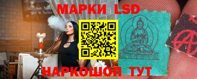 mix Новокубанск