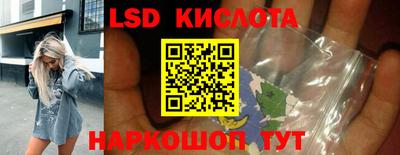 хмурый Новодвинск