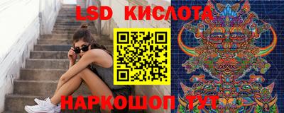 кокаин колумбия Новозыбков
