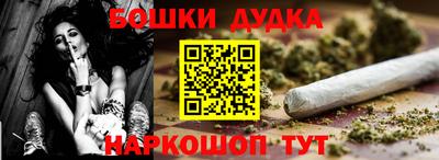 хмурый Новодвинск