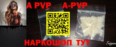 хмурый Новодвинск