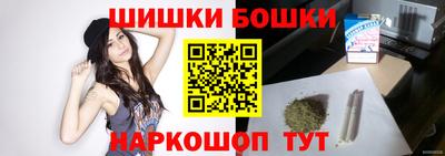 кокаин колумбия Новозыбков
