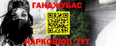 mix Новокубанск