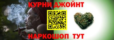 кокаин колумбия Новозыбков