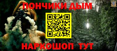 хмурый Новодвинск