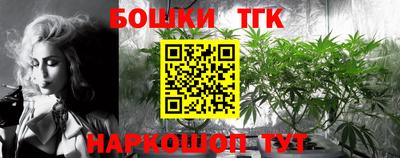 mix Новокубанск