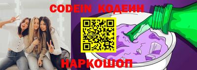 хмурый Новодвинск