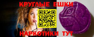 кокаин колумбия Новозыбков