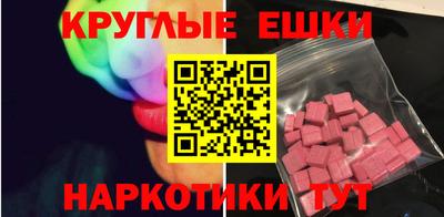 хмурый Новодвинск