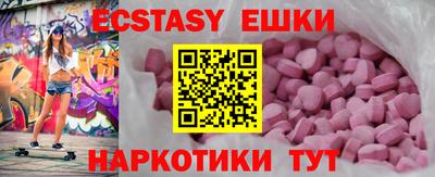 mix Новокубанск