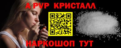 mix Новокубанск