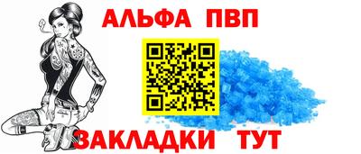 mix Новокубанск