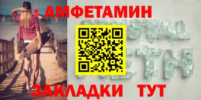 mix Новокубанск