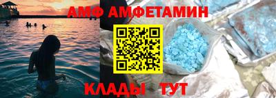 хмурый Новодвинск