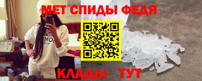 mix Новокубанск