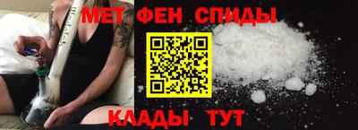 mix Новокубанск