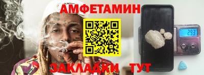 mix Новокубанск