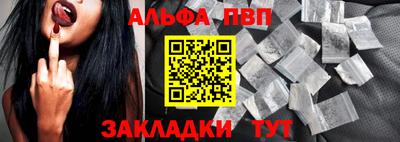 хмурый Новодвинск
