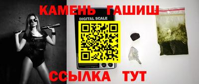 кокаин колумбия Новозыбков