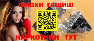 mix Новокубанск