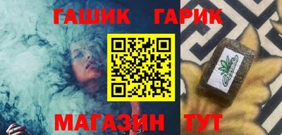 кокаин колумбия Новозыбков