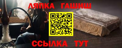mix Новокубанск