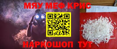 кокаин колумбия Новозыбков