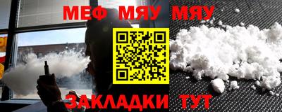 хмурый Новодвинск
