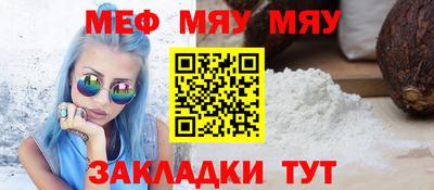 хмурый Новодвинск